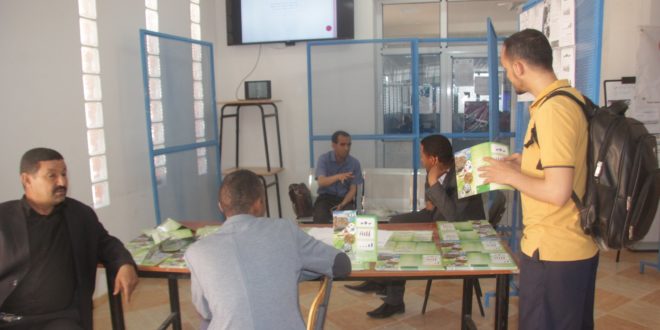 الأبواب المفتوحة على جامعة غرداية 2019