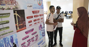 التسجيلات الأولية لحاملي شهادة البكالوريا 2019