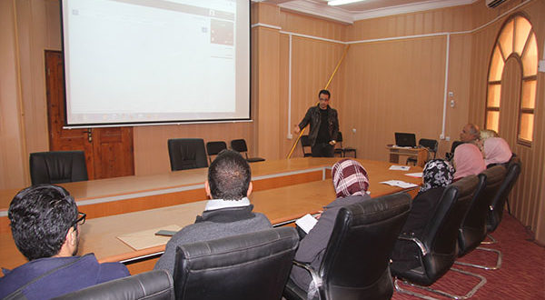 اليوم التكويني حول برنامج تسيير شهادات التخرج