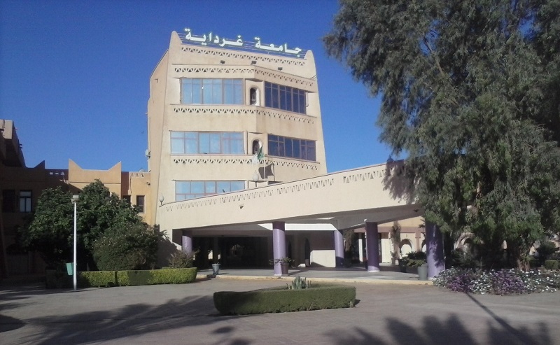 جامعة غرداية