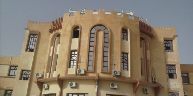 كلية العلوم والتكنولوجيا